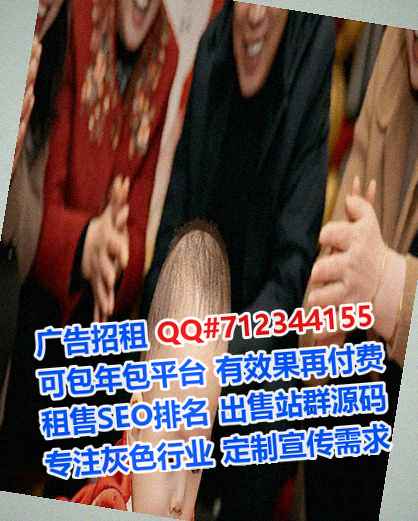 崇州试管婴儿农副产品有限公司